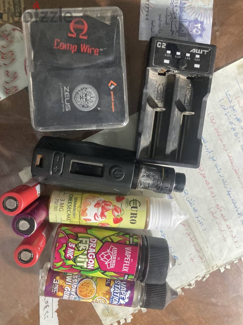 Vape smoke 4
