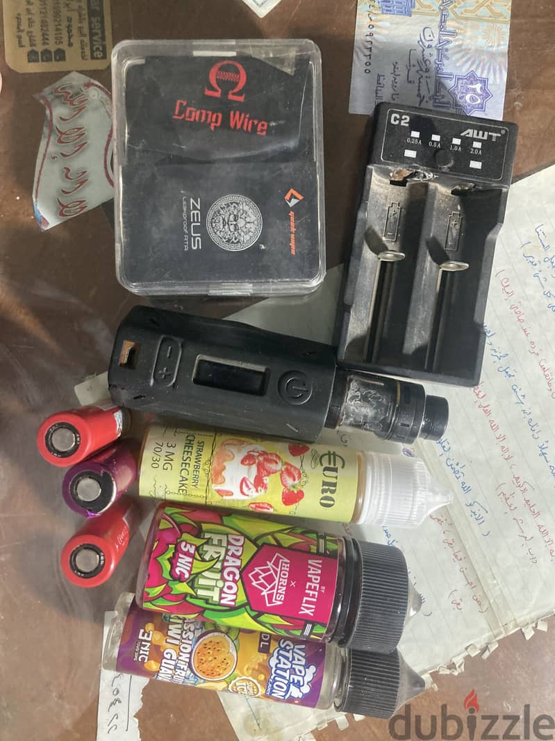 Vape smoke 5