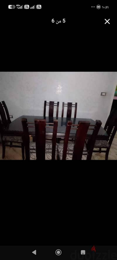 سفرة للبيع