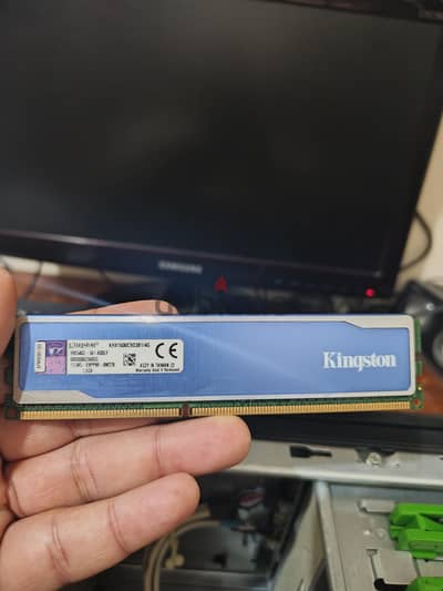 بروسيسور +رامه