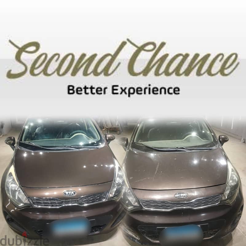 sacend chanec 11