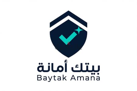 شركة تنظيف البيوت المقفولة والشقق السكنية تنظيف منازل وفلل