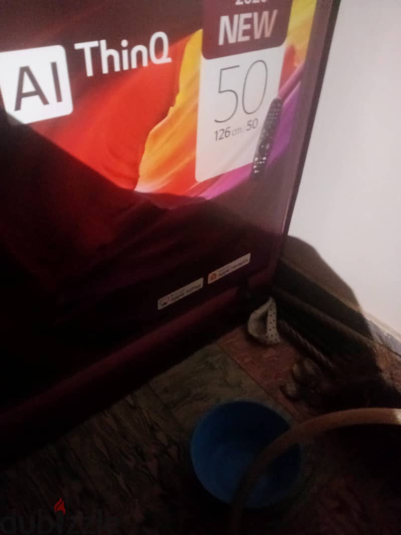 TV 50 UNH 1