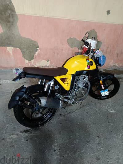 هوجن  250