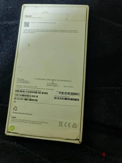 آبل - آيفون 16