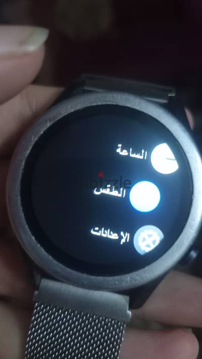 ساعة ريلميTechLife Watch R100