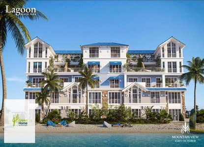 Lowest Price Apartment Landscape View Ready to move for sale in Mountain View ICity New Cairo