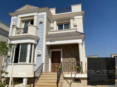 **Townhouse for Sale in Mountain View Chillout Park | Unbeatable Price | Ready to Move--Double view