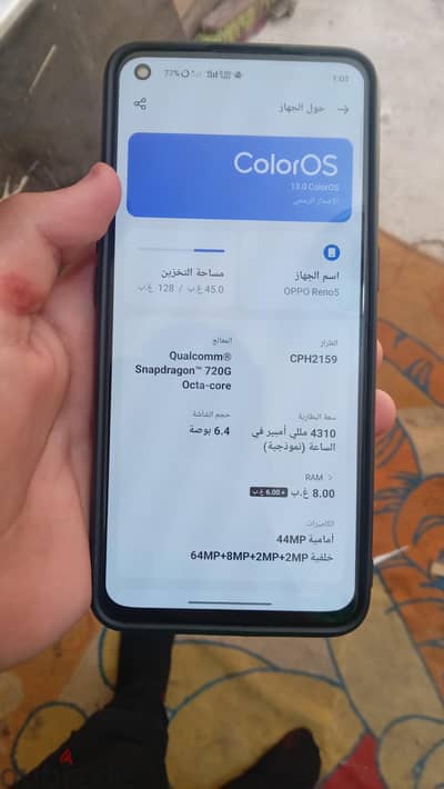 اوبو رينو 5