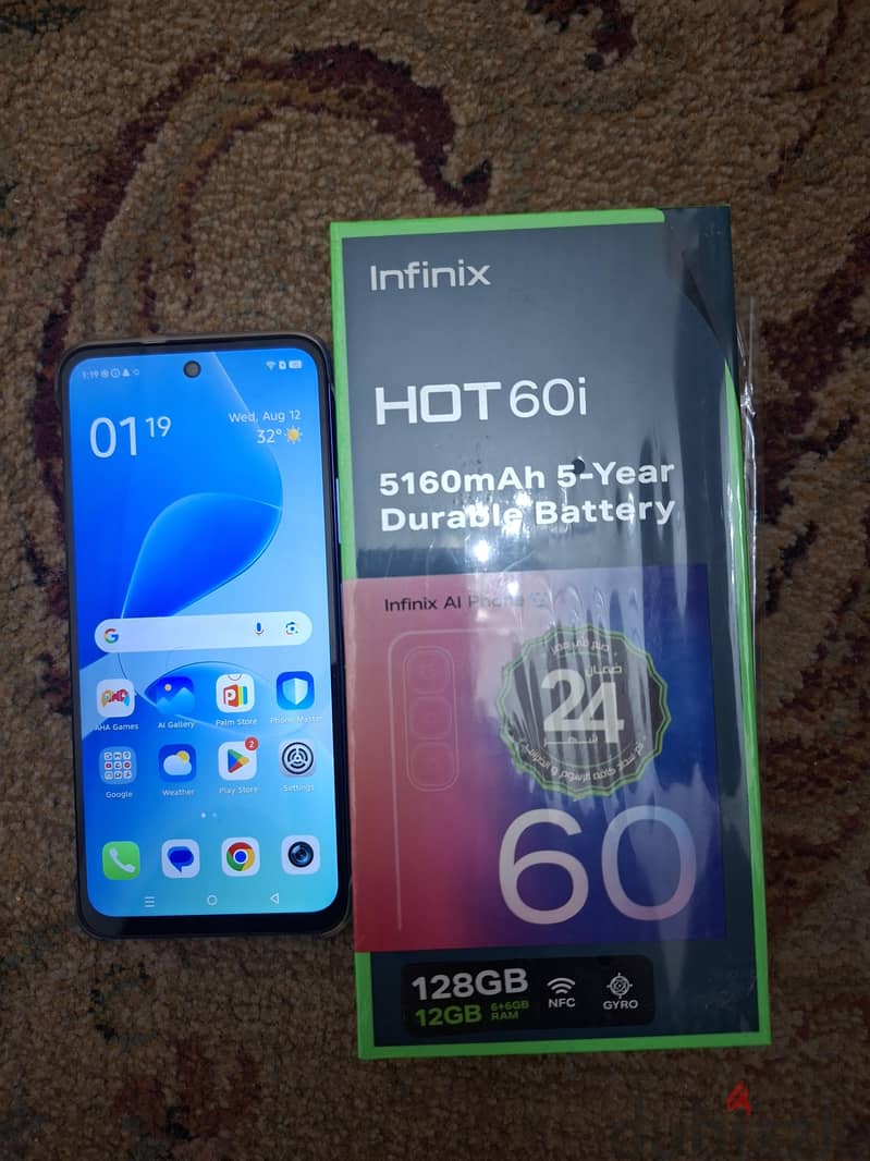 Infinix Other Model 1