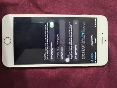 آبل - آيفون 16اس بلص
