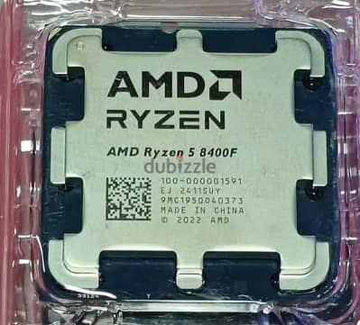 Am5 bundle 8400f + B850 DS3H