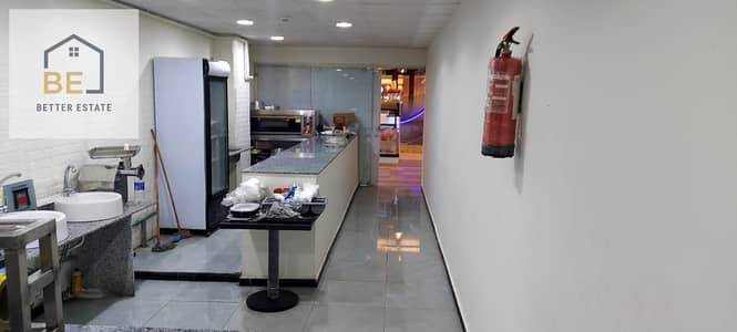 SHOP FOR SALE - FULLY FINISHED IN MAADI