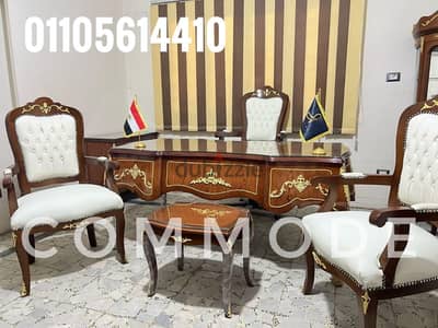 مكتب مدير كلاسيك خشب زان احمر روماني اثاث مكتبي بايوه فرنساوي