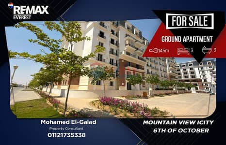 Ground Apartment in Mountain View iCity – MV Park