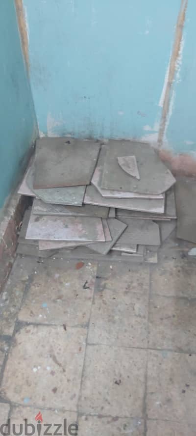 بواقى سيراميك