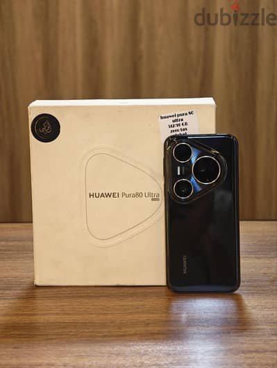 Huawei  Pura 80 Ultra
