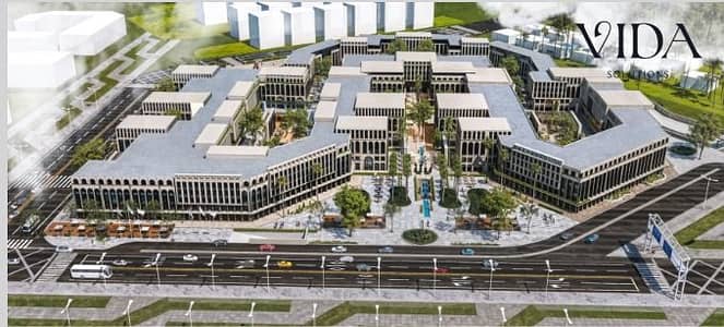 Majan Mall | 64.70 SQM Medical Clinic on the Main Zewail Facade