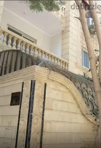 شقة للايجار بحدائق الاهرام