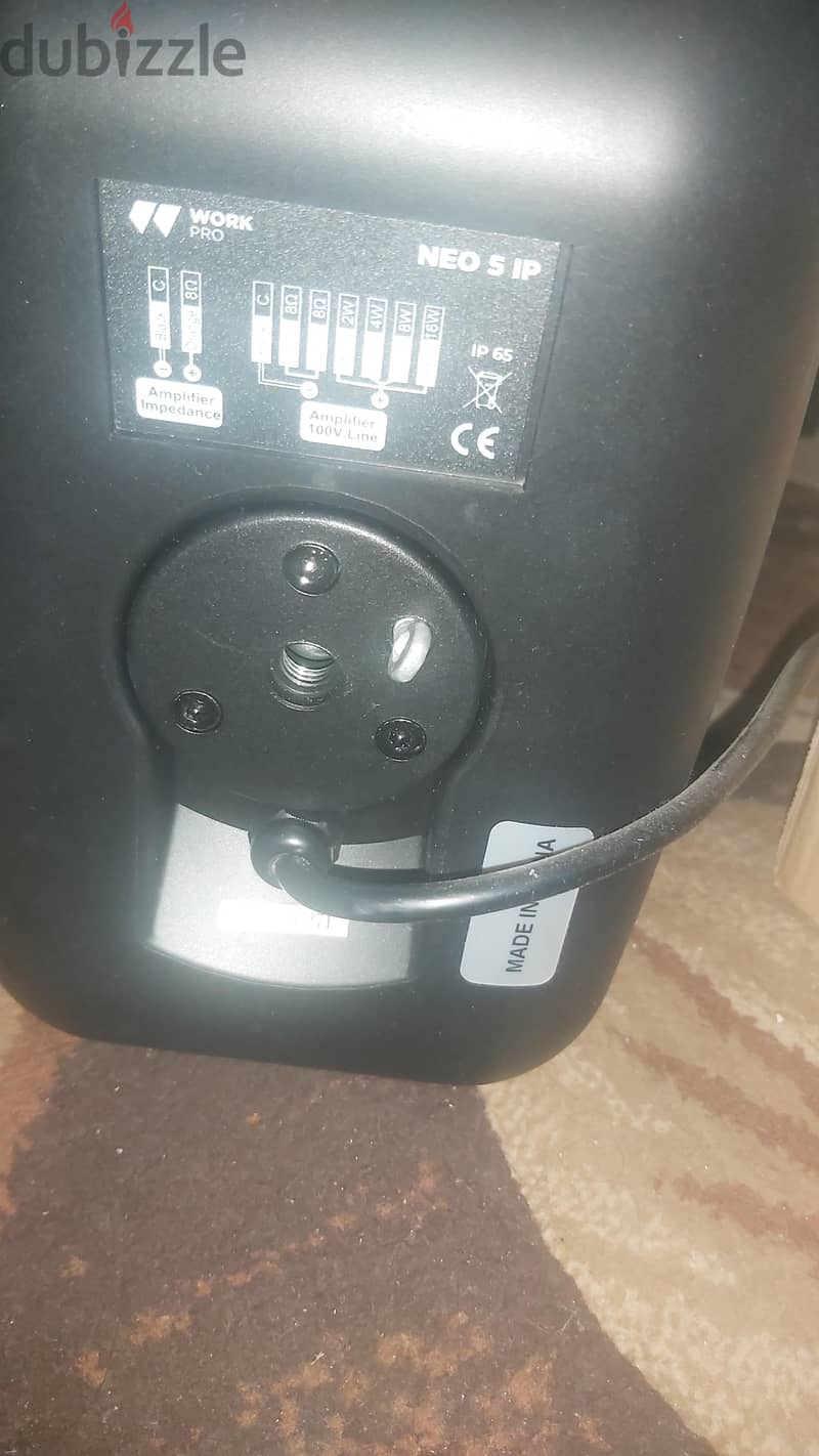Amplifier +NEO ip 8
