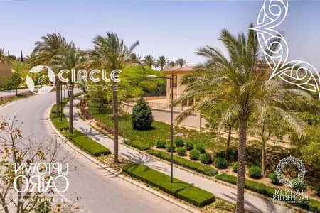 Premium 4 Bedroom Standalone Villa with Living Room & Maid's Room in UTC Levana