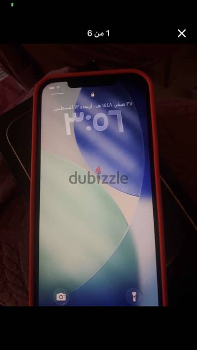 آبل - آيفون 12 برو ماكس