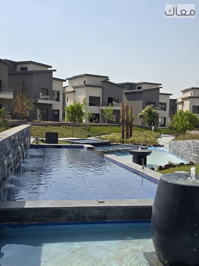 220 sqm Townhouse on South 90 | Starting from 2.5% Down Payment  Own a premium **220 sqm townhouse** in one of New Cairo’s most strategic locations