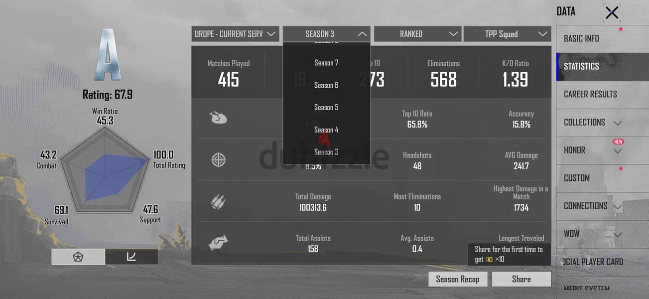 ببجي موبايل 3