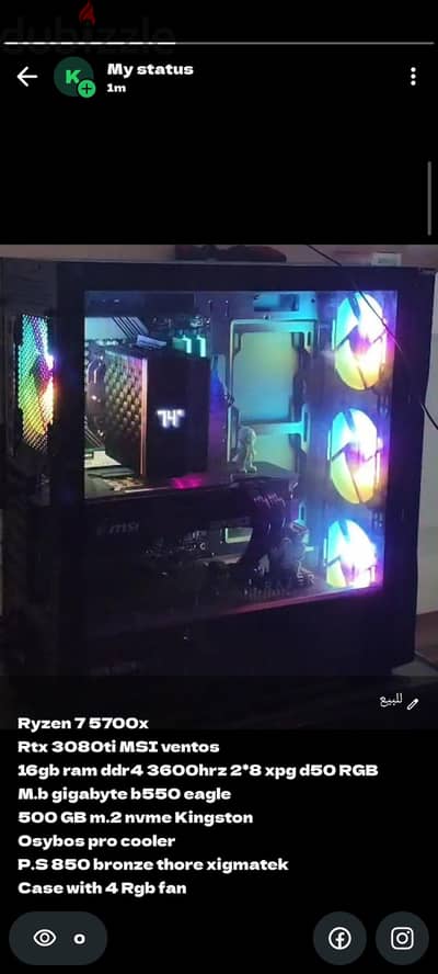 gaming pc Ryzen 7 5700x rtx 3080 ti