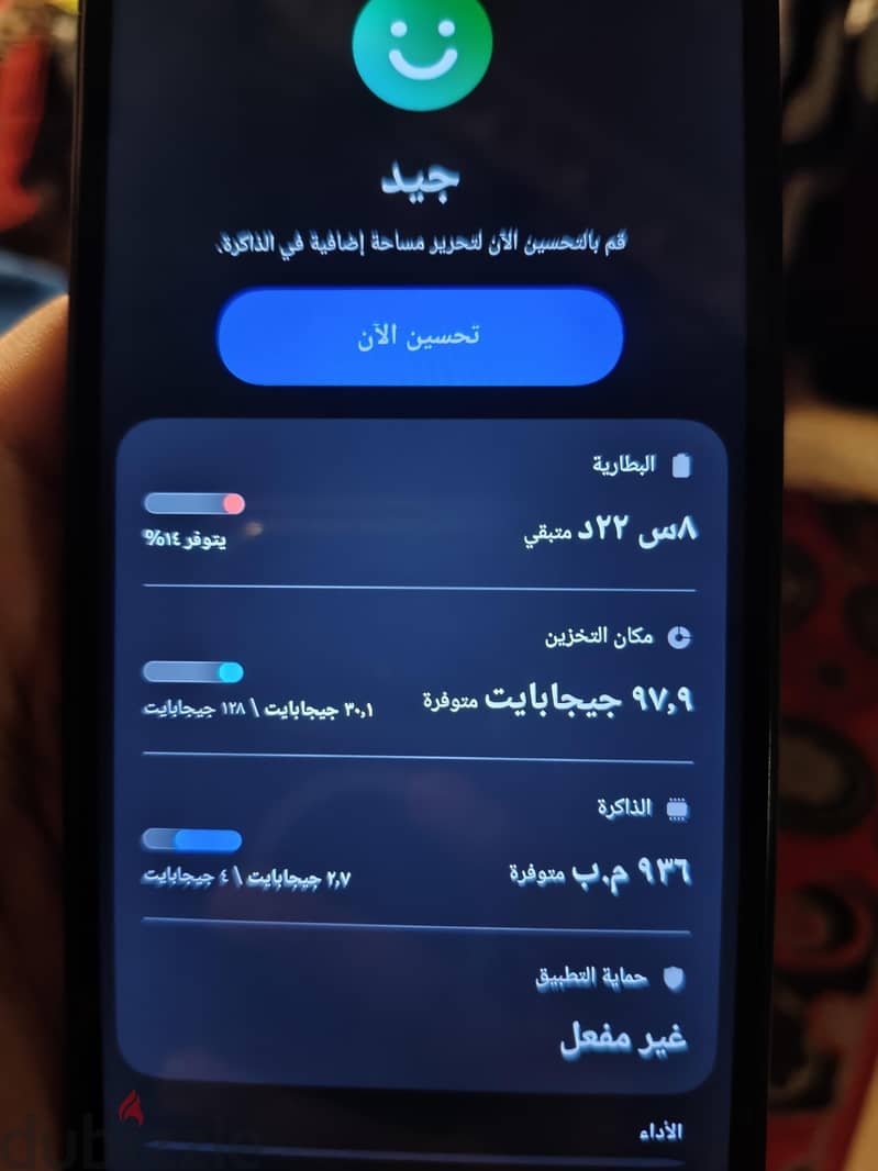 Samsung A14 2