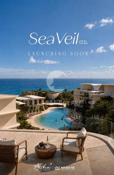chalet for sale in Ras elhekma fully finished prime location sea view