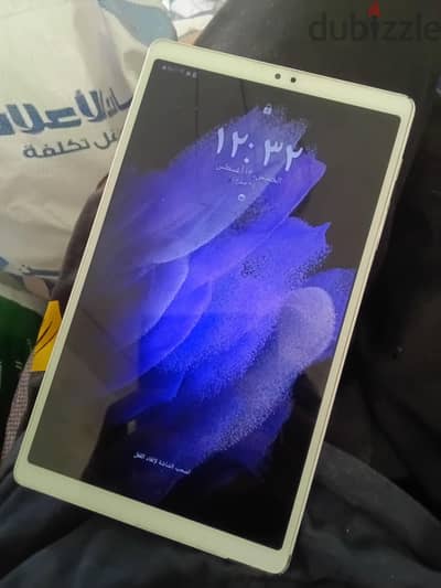 tap a7lite