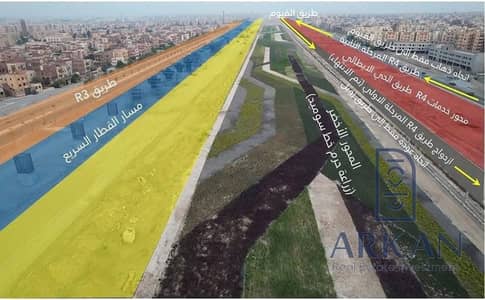 MI Clinic for Sale with a Down Payment of EGP 187,500 at KIMA Mall – Hadayek October | 25 sqm with a Direct View of the Green River and High-Speed Tra