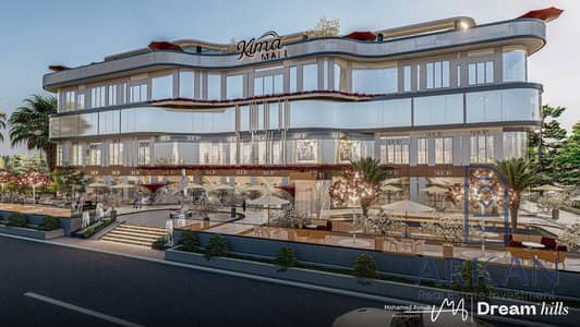 MI Clinic for Sale with a Down Payment of EGP 68,750 at KIMA Mall – Hadayek October | 25 sqm with a Direct View of the Green River and High-Speed Tra