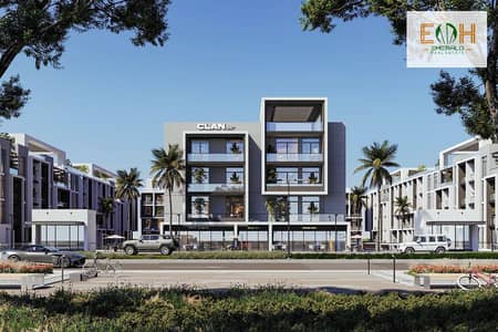 Own a 3-bedroom 147 sqm on the Village Road