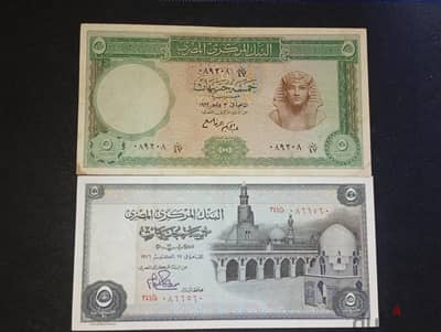 عملات قديمه للبيع
