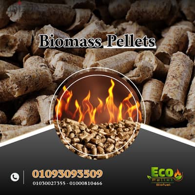 wood pellets