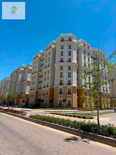 Apartment for sale in the Jade compound in front of the Eastern Market in Al Rehab, immediate delivery, fully finished with all utilities.