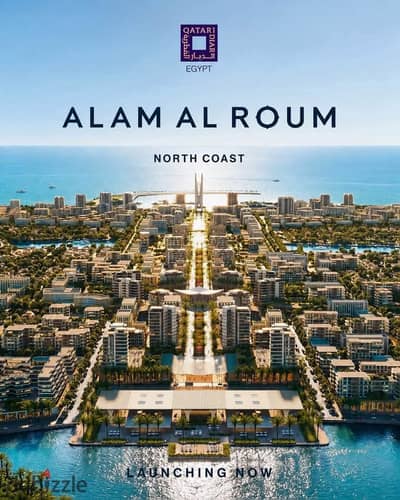 Own your chalet with a down payment of 750,000 Egyptian pounds only and installments over 8 years.