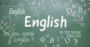 تأسيس الانجليزي لسن 10وما فوق