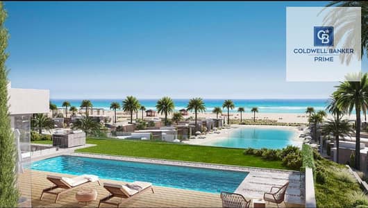 فرصة مميزة للأستثمار بمقدم 5% فقط l شاليه راقٍ بتشطيب ممتاز 118م في  سولاري  مرحله Lumera رأس الحكمة الساحل الشمالي 2 غرف