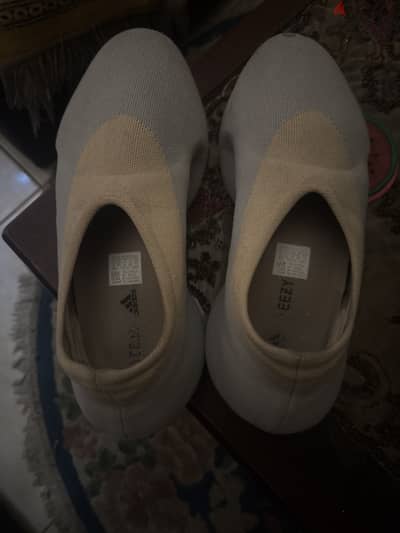Yeezy adidas