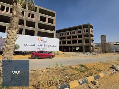 Shop for sale in zahraa el maadi