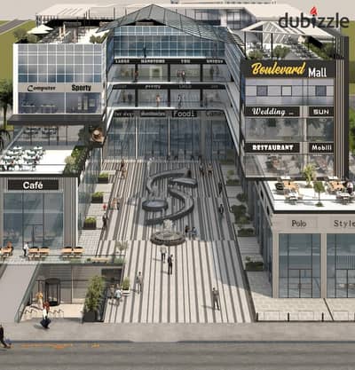 Commercial store ground floor area 20m and external area 19m with a monthly installment of 39 thousand for 10 years and delivery in only two years, operated by the global MRB company in an exceptional location, second number from 90