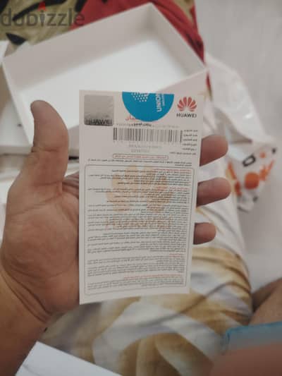 تاب هواوي