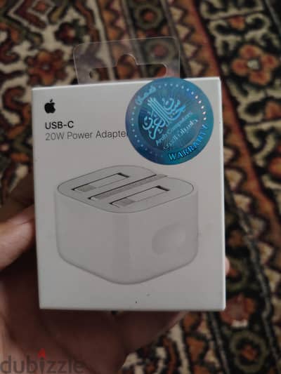 شاحن ايفون سريع 20 وات