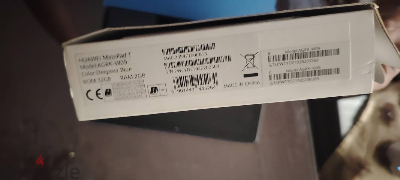 HUAWEI MATE PAD T بالكرتونه 7