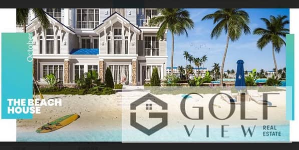 For a quick sale: 175 m² garden villa in Mountain View, iCity, October   Prime location in the project’s most desirable phase (Lagoon Park phase)   St