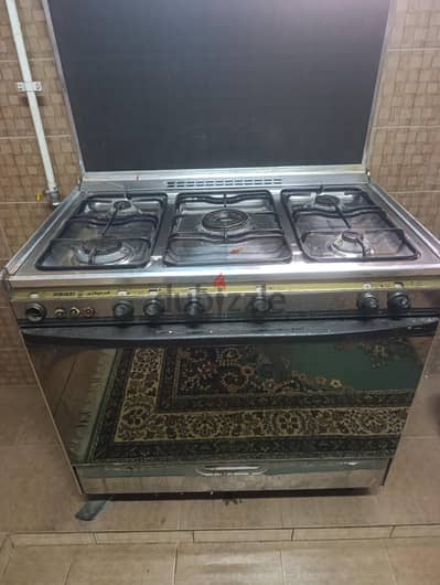 بوتاجاز