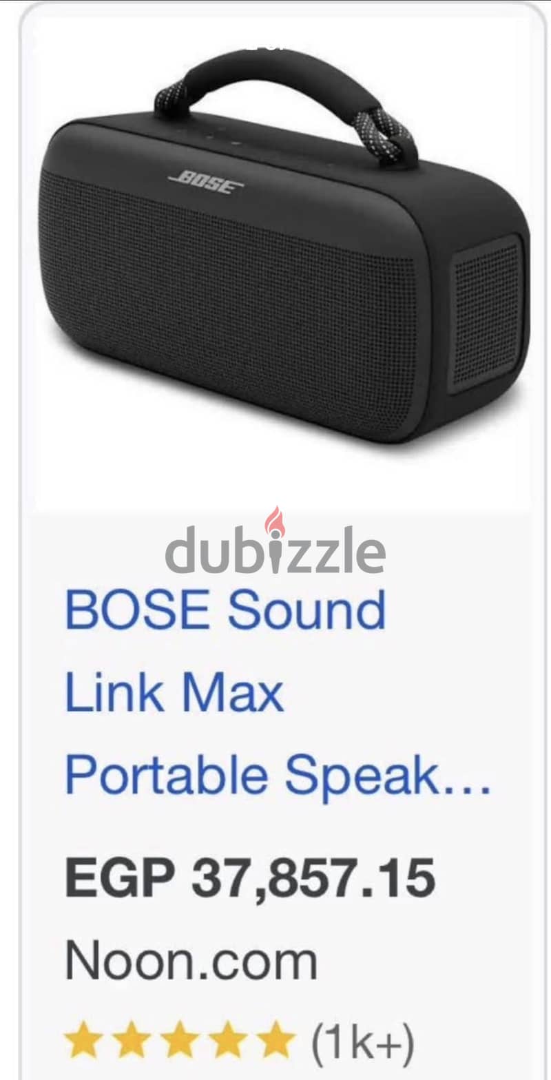 Bose speaker 1
